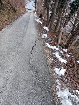 razpoka brećine